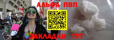 СК Обь