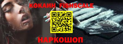 каннабис Пенза