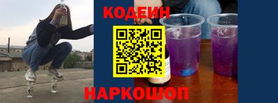 каннабис Пенза