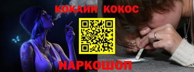 стафф Нягань
