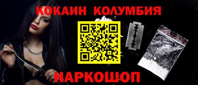 стафф Нягань