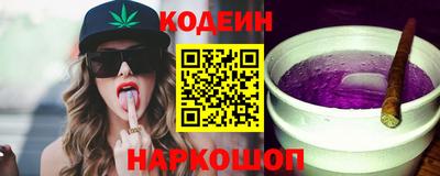 стафф Нягань
