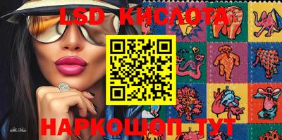 стафф Нягань