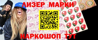бутик Первоуральск
