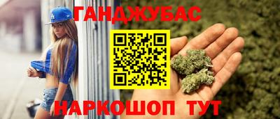 бутик Первоуральск