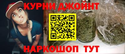 бутик Первоуральск