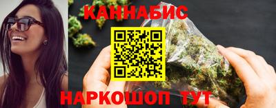 мефедрон мука Партизанск