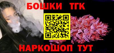 а пвп мука Пушкино