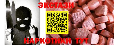 стафф Нягань