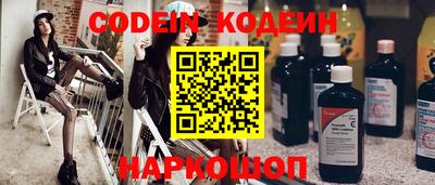 мефедрон мука Партизанск