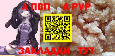 СК Обь