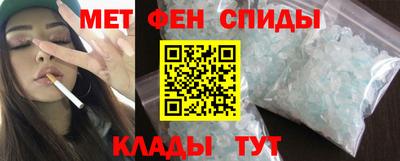 стафф Нягань