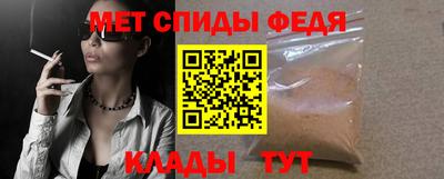 СК Обь