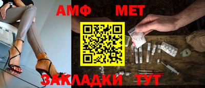 бутик Первоуральск