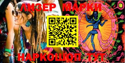 СК Обь