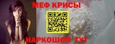 каннабис Пенза