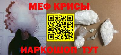 СК Обь